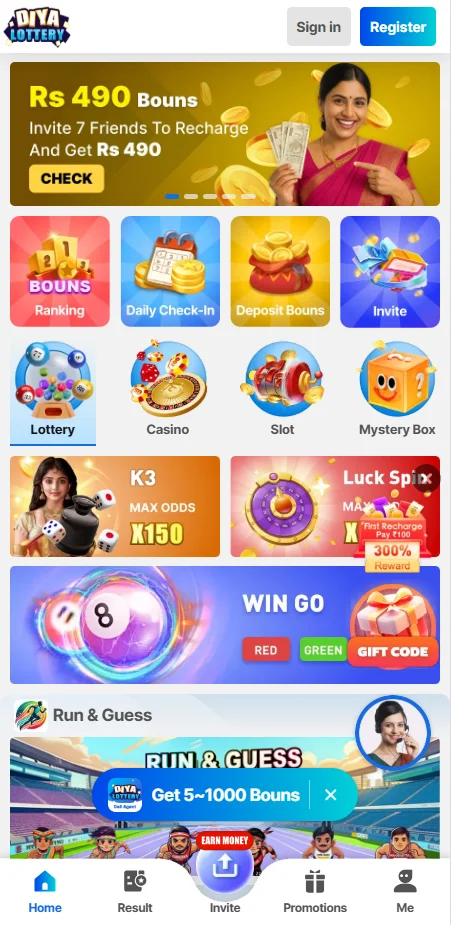 The third image of the app ,online betting platform with the best betting games with highest cash rewards